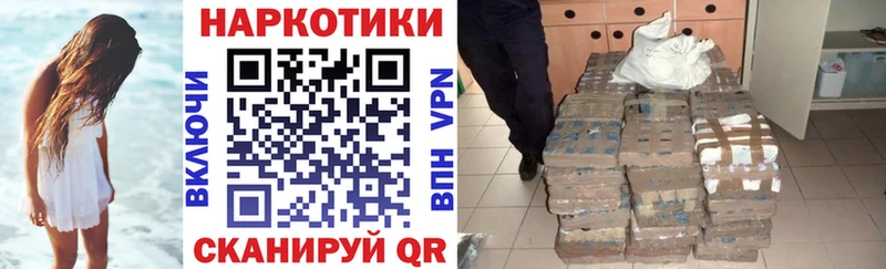 Хочу наркоту Химки A-PVP  hydra ССЫЛКА  АМФ  Кокаин  Конопля 