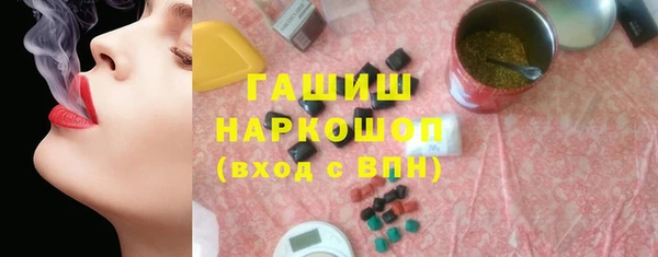 кокаин перу Вязьма