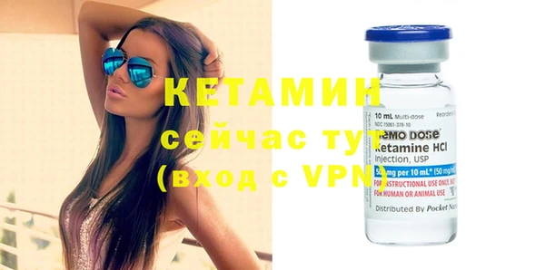 кокаин перу Вязьма
