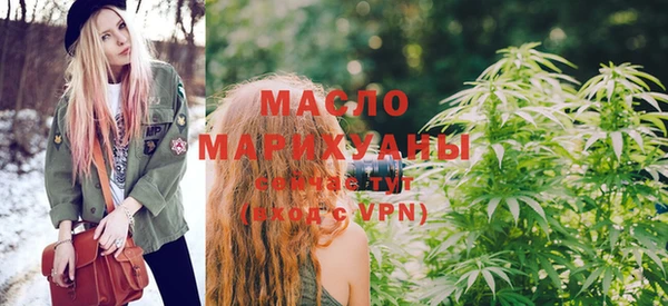 кокаин перу Вязьма