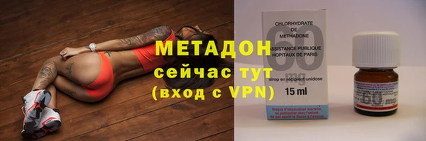 спайс Вязники