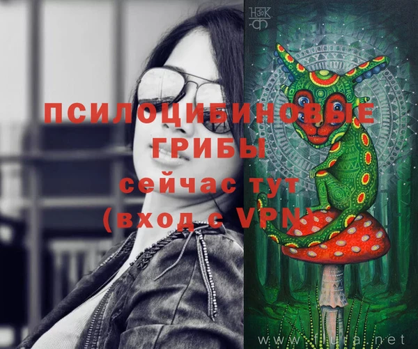 кокаин перу Вязьма