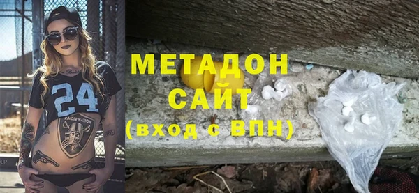 прущий лед Вяземский