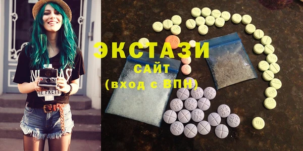 кокаин перу Вязьма