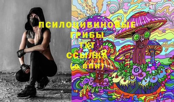 кокаин перу Вязьма