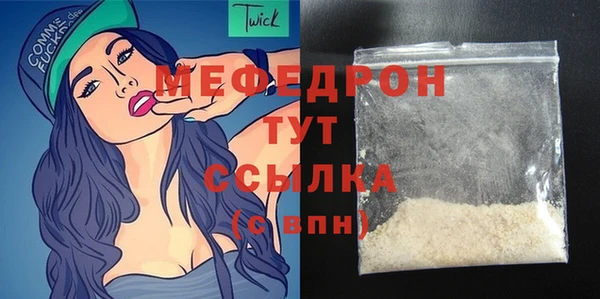 кокаин перу Вязьма