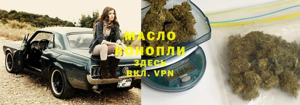 кокаин перу Вязьма