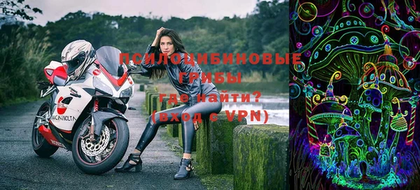 кокаин перу Вязьма