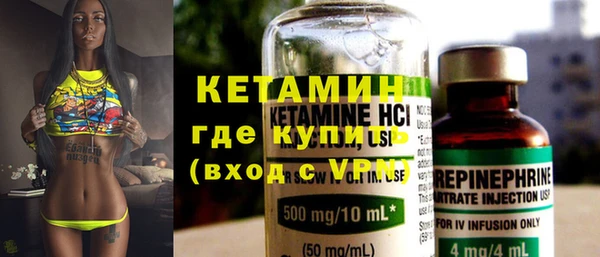 кокаин перу Вязьма