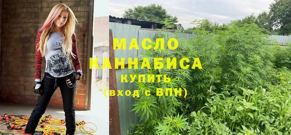 кокаин перу Вязьма