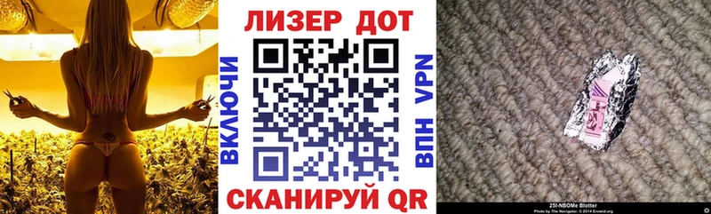 даркнет сайт  Химки  Наркотические марки 1,5мг 