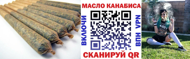 Дистиллят ТГК жижа  Химки 